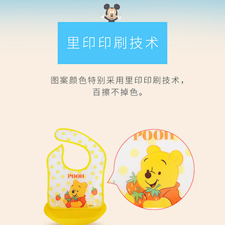 Disney 迪士尼 宝宝吃饭围兜