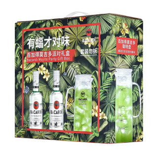 BACARDI 百加得 莫吉多礼盒 500ml*2瓶