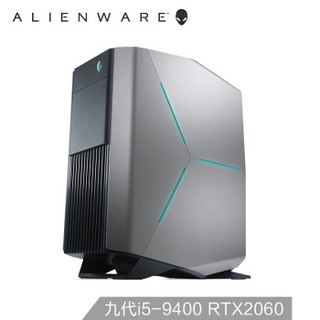 ALIENWARE 外星人 Aurora R8 游戏台式机电脑（i5-9400、16GB、 1TB、RTX2060 6G）