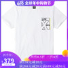TEDELON ENERGY 太子龙 男士短袖T恤 (白色、XL)