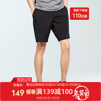 ERKE 鸿星尔克 51219220007YD 男士运动短裤 