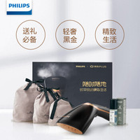 PHILIPS 飞利浦 GC362/88BP 蒸汽挂烫机礼盒