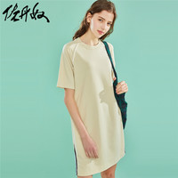 GIORDANO 佐丹奴 05469492 女士T恤连衣裙