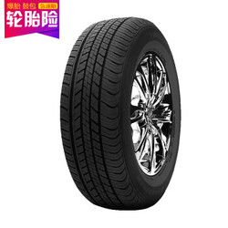 Dunlop 邓禄普 225/65R17 102T ST30 汽车轮胎