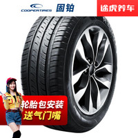 Cooper 固铂 Zeon ECO C1 205/55R16 91V 轮胎