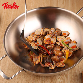 Fissler 菲仕乐 压力锅套组 8件套