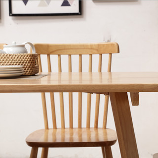 一米色彩 实木餐桌 1.50M餐桌+4餐椅
