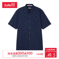 Baleno 班尼路 85604020 男士纯棉短袖衬衫