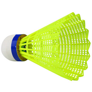 AMUSI 阿姆斯 羽毛球 塑料尼龙球 耐打M350黄色6只装