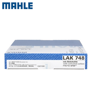 MAHLE 马勒 空调滤芯格LAK748 适用科鲁兹英朗迈锐宝君越君威昂科威