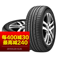 Hankook 韩泰轮胎 万途仕 K115 235/55R17 99V 汽车轮胎*2条