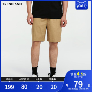 TRENDIANO 3GC206761P 男士休闲短裤