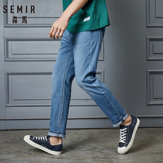 Semir 森马 11038241303 男士修身牛仔裤