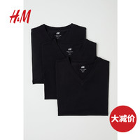 H＆M HM0542533 男装纯色短袖T恤 三件装
