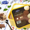 Bulla 冰冻酸奶 澳大利亚原装进口冰冻冰淇淋 随机口味 100g*12盒