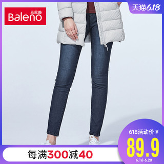 Baleno 班尼路 88741904 女款弹力牛仔裤