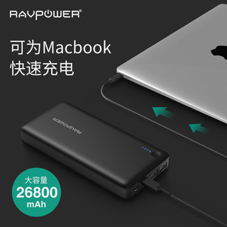 Ravpower 睿能宝 RP-PB059 移动电源 20100mAh 