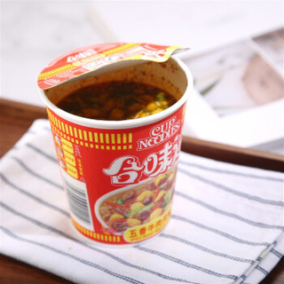 NISSIN 日清食品 方便面 合味道 五香牛肉风味 84g*3杯