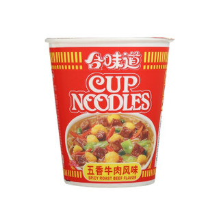 NISSIN 日清食品 方便面 合味道 五香牛肉风味 84g*3杯