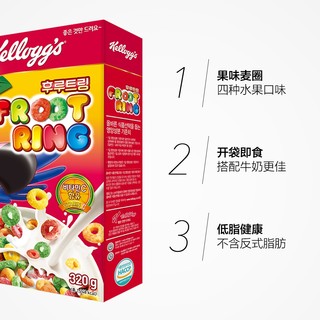 Kellogg's 家乐氏 五彩果味燕麦脆圈 320g