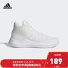 adidas 阿迪达斯 SPEED END 2 END F34973 男士篮球鞋