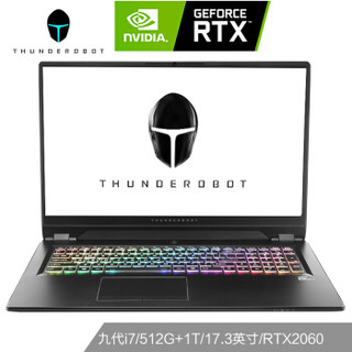 ThundeRobot 雷神 五代新911GT2 17.3英寸笔记本电脑（i7-9750H、16GB、 512GB+1TB、RTX2060、144Hz）