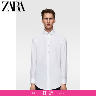 ZARA 08211405250 男款衬衫 