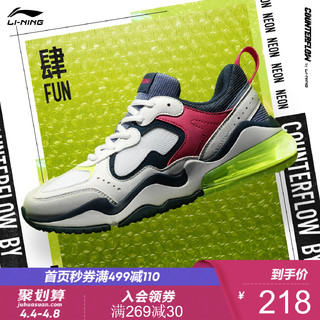 LI-NING 李宁 COUNTERFLOW 源 AGCP138 女款休闲鞋