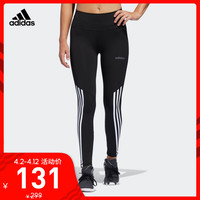 adidas 阿迪达斯 DU3421 女士紧身裤