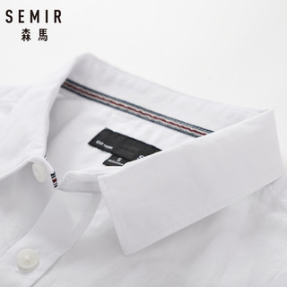 Semir 森马 13-048041356 男士撞色衬衫