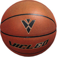 维克利奥VICLEO 耐磨PU材质 室内外兼用比赛篮球 4UL23013