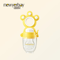 纽因贝 婴儿牙胶咬咬乐 粉色