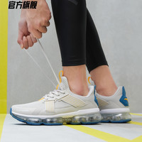 ANTA 安踏 SEEED 91925502 男款休闲运动鞋