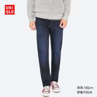 UNIQLO 优衣库 408487 男士牛仔裤