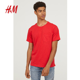 H＆M DIVIDED HM0541706 男士薄款短袖T恤