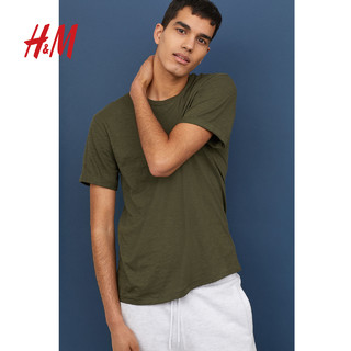 H＆M DIVIDED HM0541706 男士薄款短袖T恤