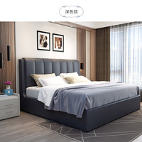 CHEERS 芝华仕 C005 简约布艺双人床 1.8m