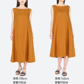 UNIQLO 优衣库 417695 女士A字连衣裙