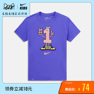 NIKE 耐克 BQ6029 女童短袖T恤