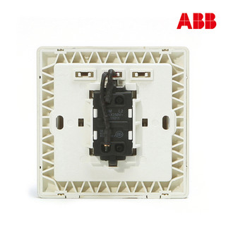ABB AE161-PG 德逸珍珠金色 五孔插座面板 
