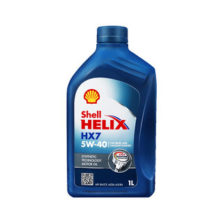 Shell 壳牌 Helix HX7 蓝喜力 SN 5W-40 半合成机油  1L*4瓶