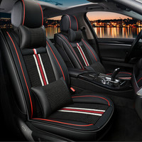 BOLISH 布雷什 汽车坐垫 豪华款黑红色