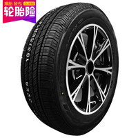 NEXEN 耐克森 AH6TX 195/60R14 86H 汽车轮胎