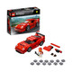 LEGO 乐高 Speed 超级赛车系列 75890 法拉利 F40 Competizione