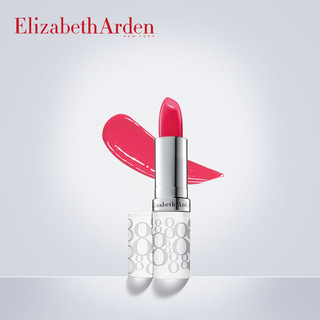 Elizabeth Arden 伊丽莎白·雅顿 经典润色唇膏 3.7g*2支（02+05）