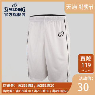 SPALDING  20040 男士短裤