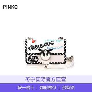 PINKO  LOVE系列 Fabulous 1P21BSY5F9Z99 涂鸦印花手袋