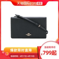 COACH 蔻驰 87401 女士斜挎包 中号