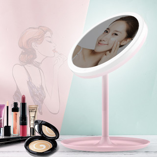 Clean Art 可丽纳特 LED化妆镜 15.6cm 单色光 1200mAh可充电