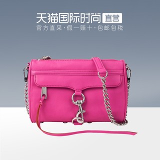 Rebecca Minkoff 瑞贝卡·明可弗 HS16EFCX01 女士单肩链条包 玫红色